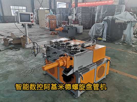 智能數(shù)控雙調(diào)節(jié)換熱器盤(pán)管機(jī)