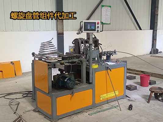 17-16智能數控盤管機